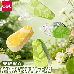 �����~ِ����������Ŀ��ɭ��ԭ��ɫ���Dˮ��12m�p����ˤ���֎�