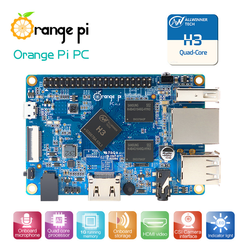 香橙派 OrangePi PC 电脑开发板全志H3芯片开源编程单片机学习板