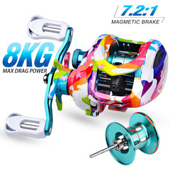 Metal Lure Water Drop Reel 7.2:1 Fishing Reel 5+1BB Long Range Casting Reel Painted Fishing Reel with Unloading Alarm