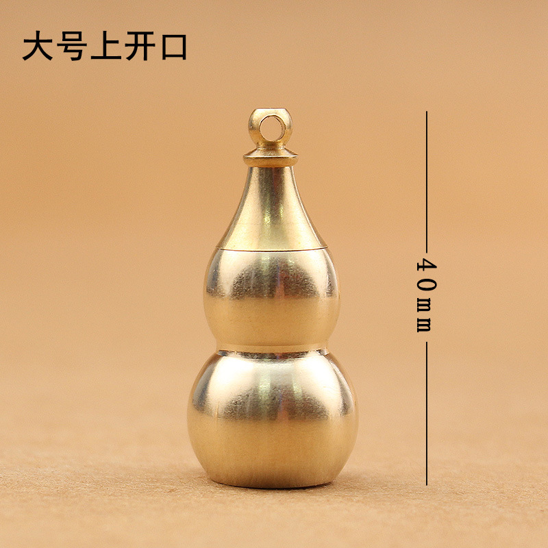 Large (open at the top) copper gourd