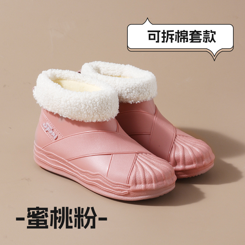 528 쉘 카드 파우더 코튼 슬리브