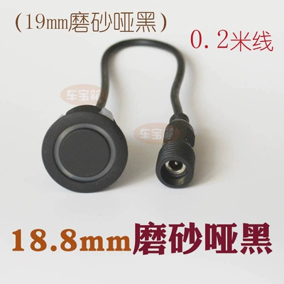 Probe 18.8Mm22Mm19 Probe | Park radarı - 188mm-matte-black