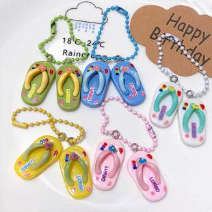 �ɐ۷�������΢�s������Ь��֬�����ͯ�����朿�耳׿۲������l