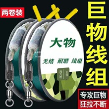 ���ﾀ�M���b���~�\�~���I������~��Ʒ���M�ӏ���������~������