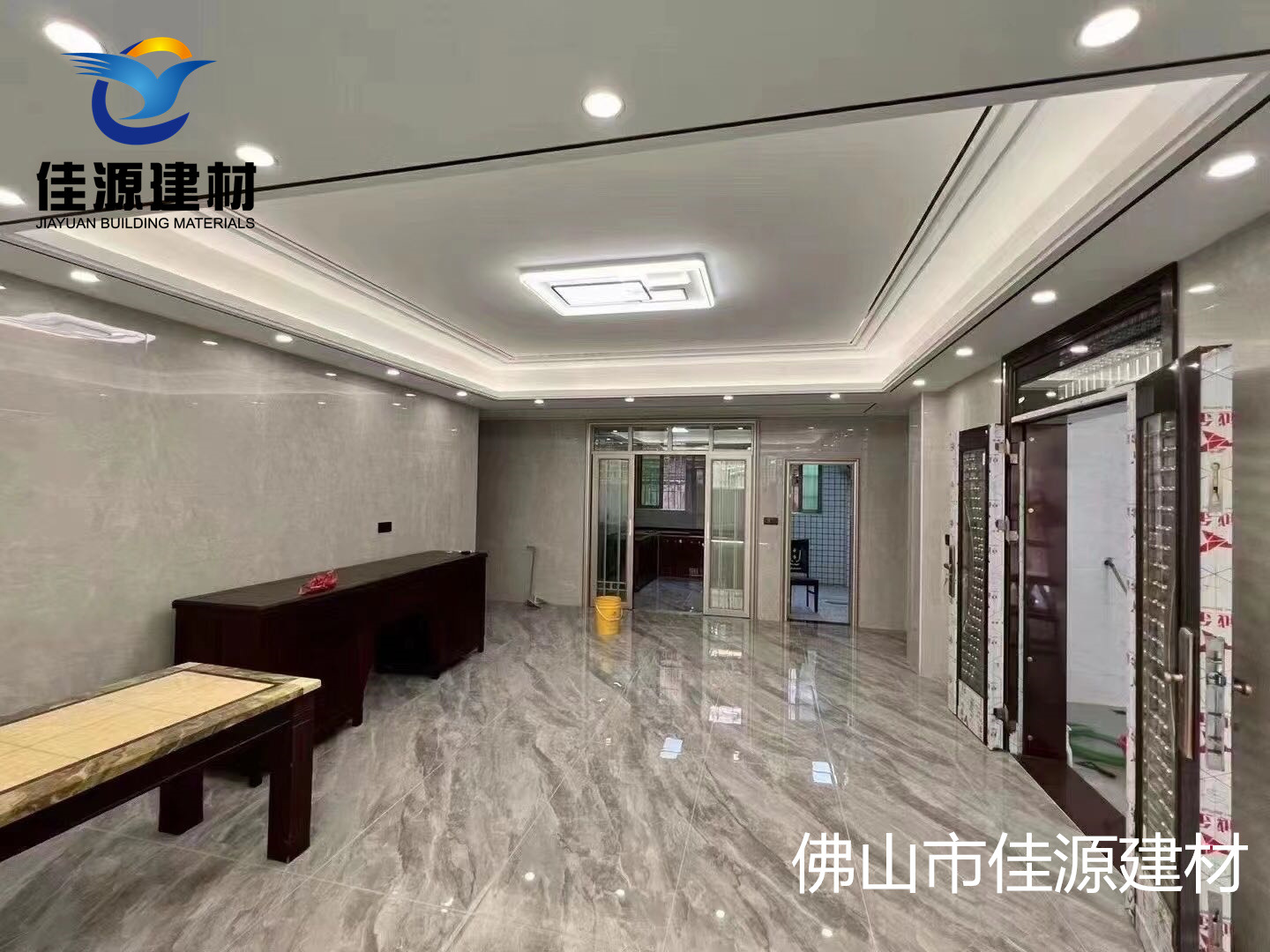 微信图片_202209161415592