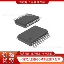 MAX3160EEAP+ ȫ��ԭװ�ֻ� ���ɵ�· IC �ӿ� ������ ����������