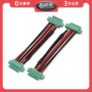 �⺸����ʽ������WJ15EDGKM-3.81-6P����̨��܇�����P�˶��Ӿ�