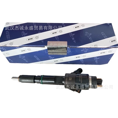 10532191652 Common rail injector, compatible with Yuchai D4N engine injector assembly