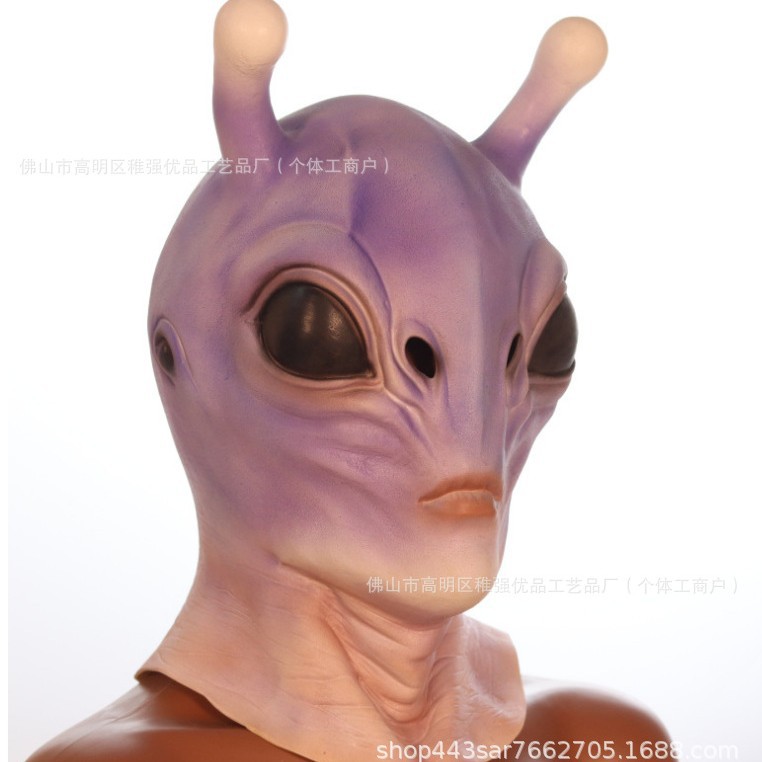 보라색 뿔 달린 외계인