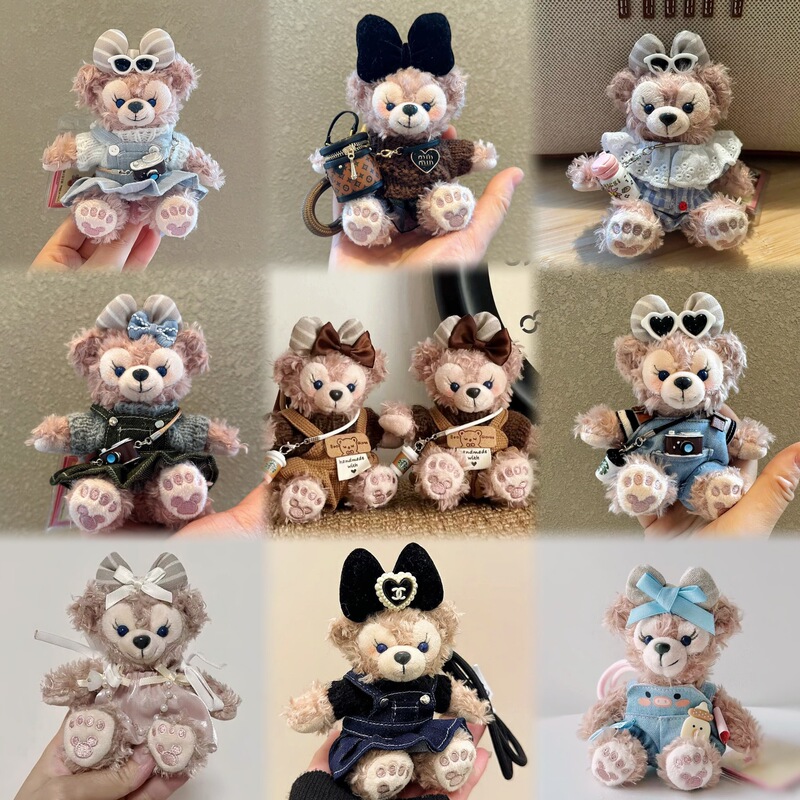 Cute Doll Brownie Rose Keychain Bag Hanging Cartoon Bear Suspenders Shirley Rose Pendant