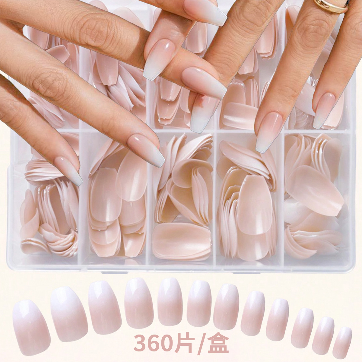 Fuente venta directa de fábrica Haili mismo estilo uñas al por mayor 360 piezas una caja de degradado de color sólido simple y elegante