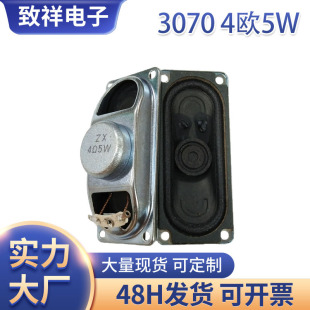 ���S����3070 22���L�����F���ȴ�����4�W5W�V��C�ҕ�C��X����