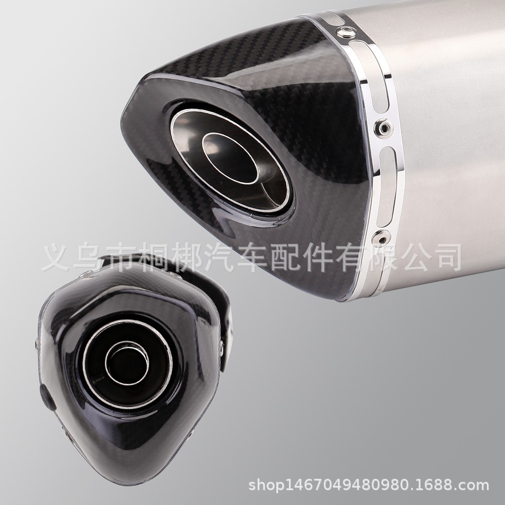 Motorcycle modified exhaust pipe X-ADV 750 ADV750 mid and tail exhaust carbon fiber cover 17-21 years