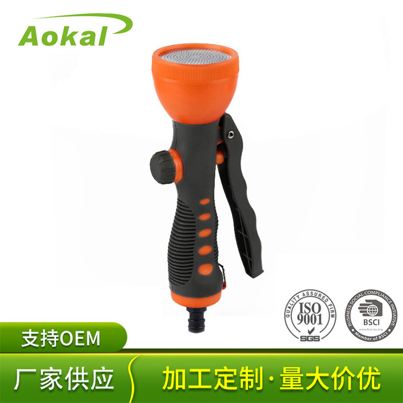 淋花头按压式手提式喷水枪 手扣式喷水枪 防脱落喷枪