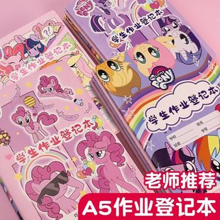 С�R�������I��ӛ���Ӻ���ֵС�W������һ�꼉��ӛ�n�ó����I��