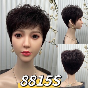 Wig Full Head Cover Female Real Hair Middle-aged and Elderly Women's Real Hair Mother's Daily Short Hair Full Real Hair Wig Cover