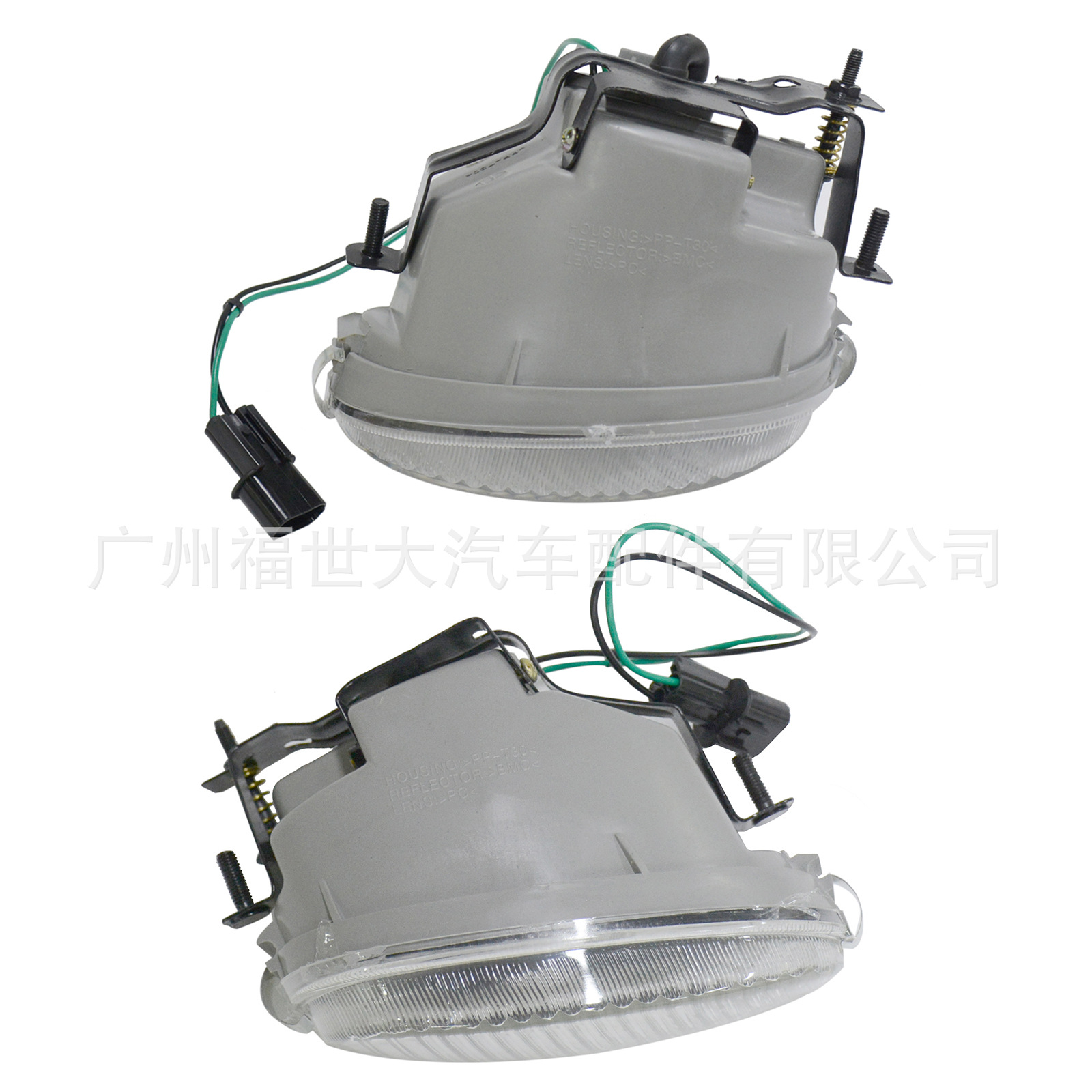 Aplicable a 1998 - 1999 Hyundai Accent Niebla 92201 - 22310 92202 - 2310