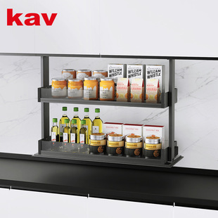 Kav Kawei Electric Smart Adjustable Spice Glass Pull-Out Basket Top Cabinet Hanging Cabinet Kitchen Cabinet High Cabinet Lifter