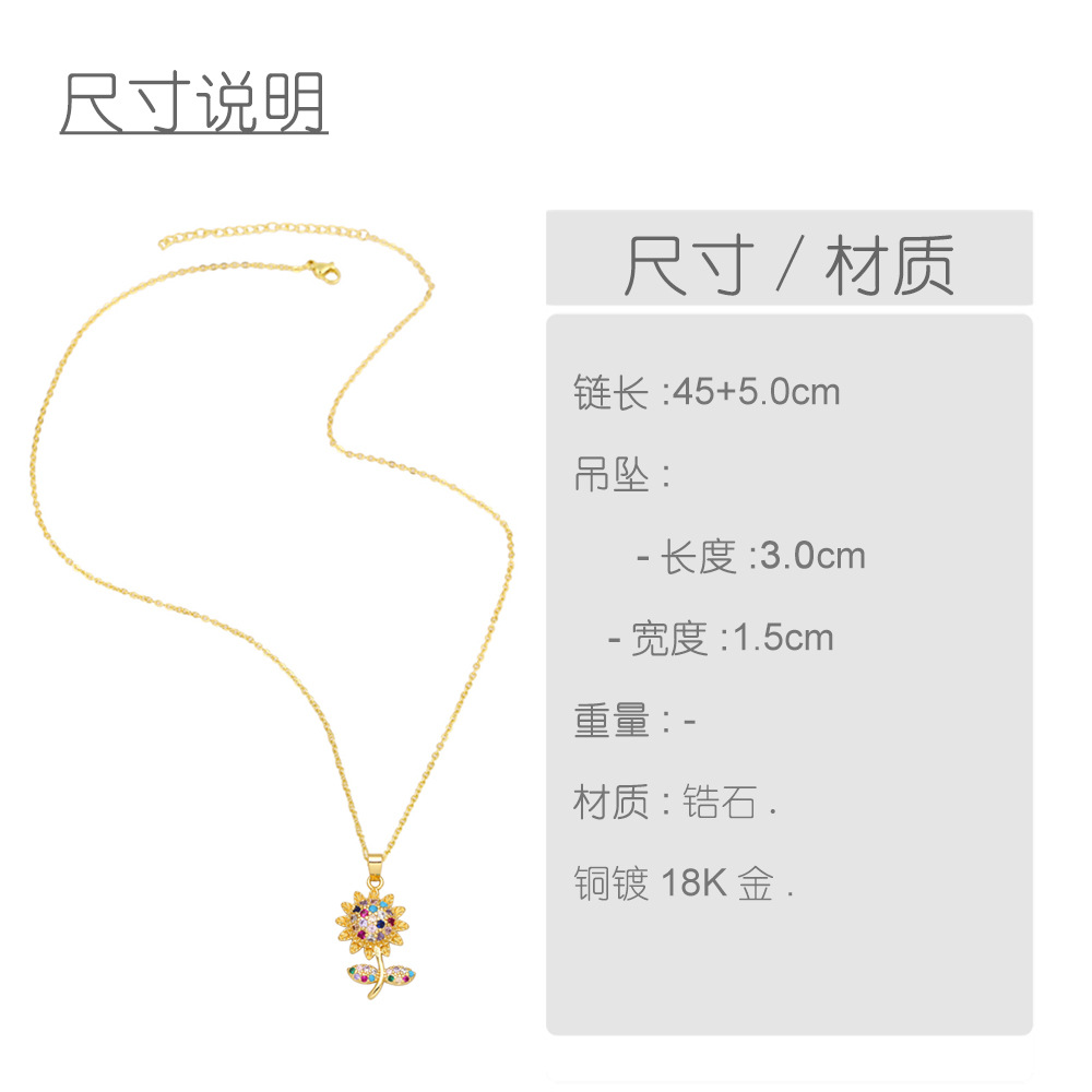 European And American Micro-inlaid Color Zircon Sunflower Rabbit Copper Clavicle Chain display picture 1