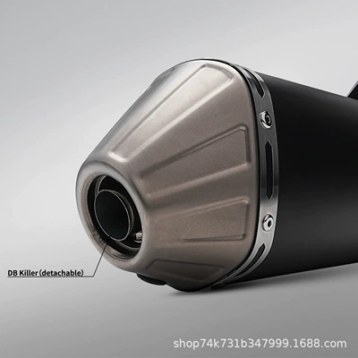 Motorcycle exhaust pipe Exhaust Pipe Modification, Integrated Installation