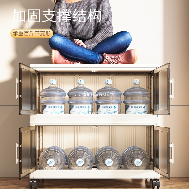 家用收纳柜子置物柜加厚宝宝衣柜客厅卧室储物柜免安装塑料零食柜|undefined