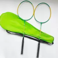 Children's racket for badminton for adults, set for training