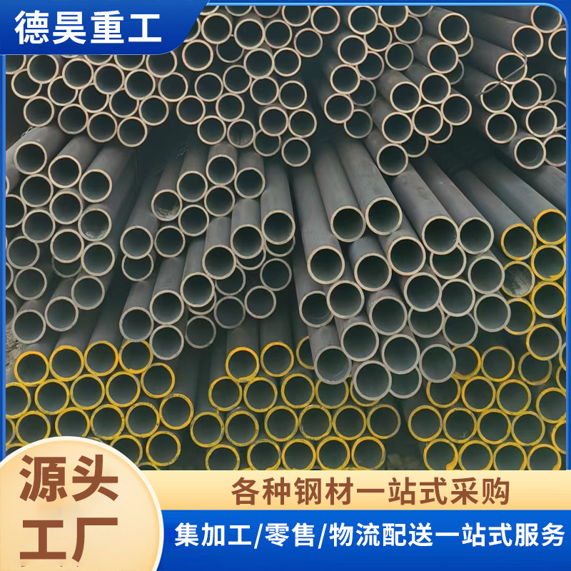 厂家供应Q235B直缝焊管碳钢管大小口径焊管无缝钢管热轧工业焊管