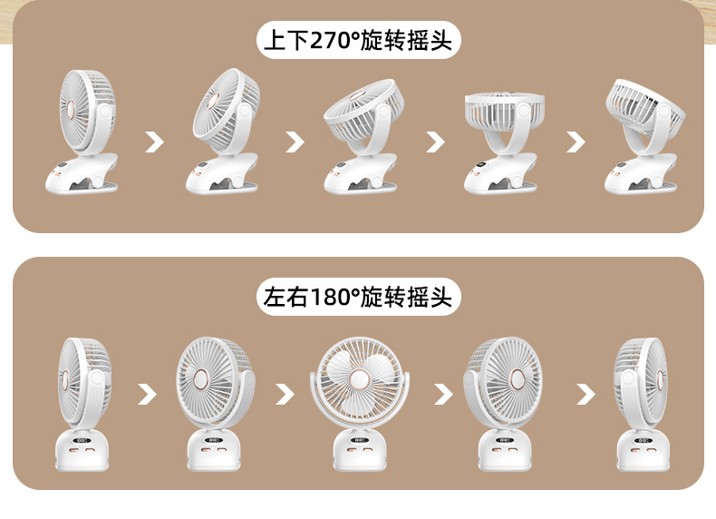 详情_14