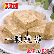 ���s���Ş��I�B��ʹ���܊��܊�Z���I���|���e�����l