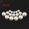 Factory price Direct selling ABS half -face flat pearl non -perforated semi -imitation pearl pearl light flower half -bank imitation pearl