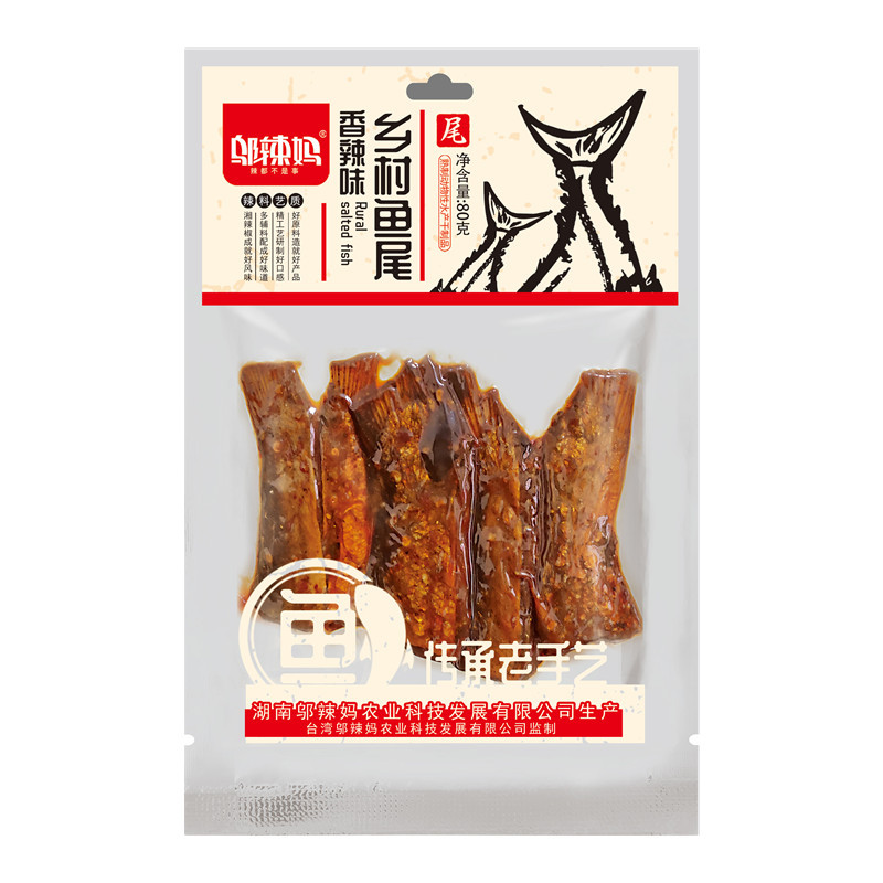 80g乡村鱼尾 (2)