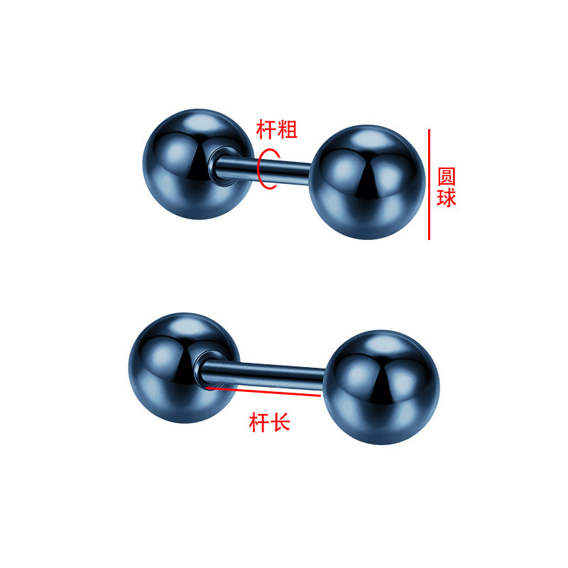 Pendientes de acero de titanio 2024, sencillos y elegantes, pequeños pendientes de bola de acero, aretes de acero inoxidable para la oreja, fabricante, venta al por mayor transfronteriza, perlas