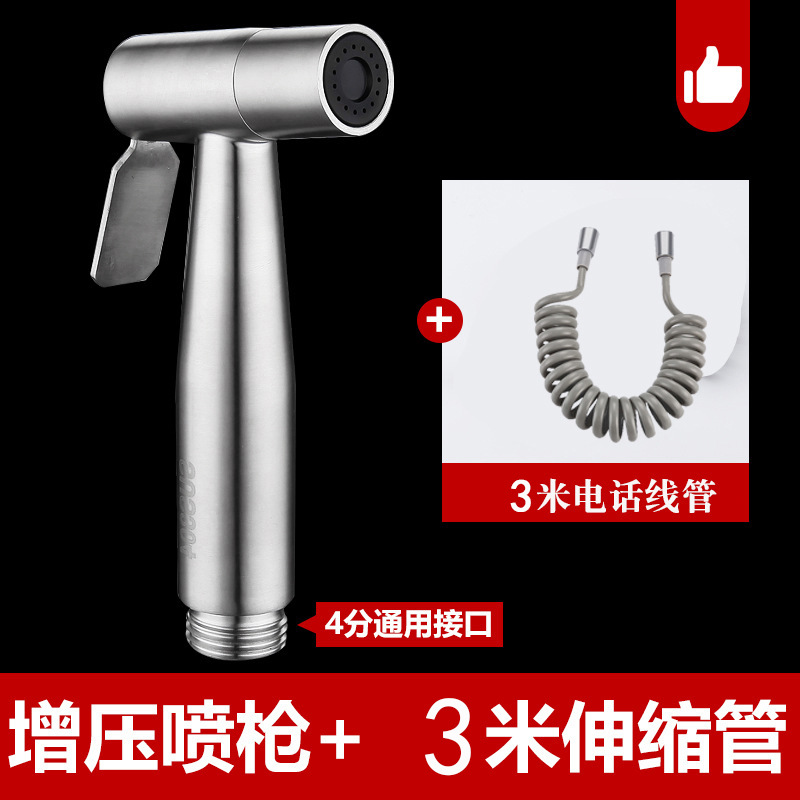 304 PISTOLA DE PULVERIZACIÓN de acero inoxidable limpiador de las mujeres inodoro pistola traje trasero lavado ducha Booster pistola de agua boquilla de lavado