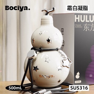 ���J���ر�Ůˮ�����ܱ�yʽ2026�¿��ins���ֵ�Y�ﱣůˮ��