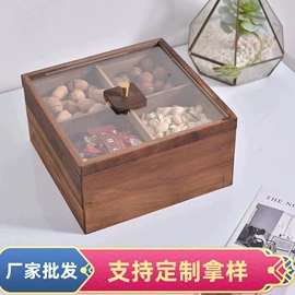 收纳架;收纳盒;木质工艺品
