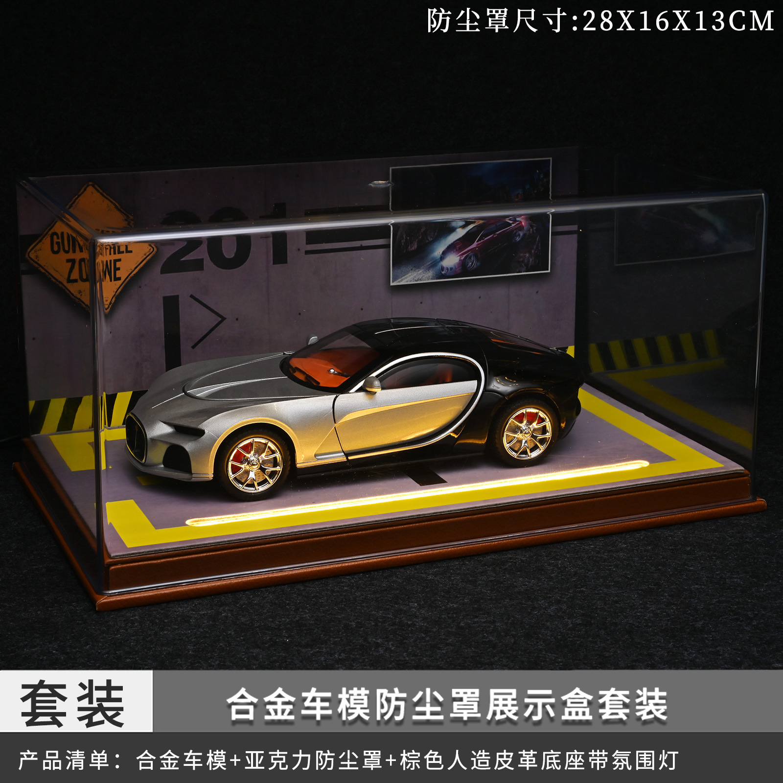 Modelo de coche de aleación Bugatti Atlantic 1:24, juguete para niños, modelo de coche con sonido y luz realistas, venta al por mayor en Chenghai
