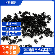 �S�����l���Ť��������С������\����Ť���ɮ����p�hŤ�D����