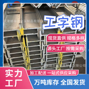������Q235B����\�����  ���������16#��\����� �������
