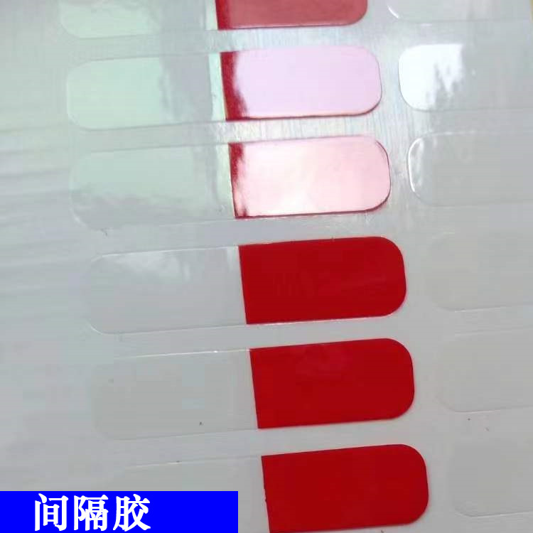 工厂优惠价高光塑胶制品透明保护膜无色不残胶排气好低粘pe保护膜