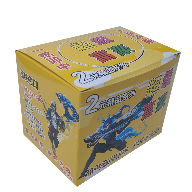 새로운 복권 옵션 오픈 카드 조정 가능하고 제어 가능한 2 위안 스파클링 게임 카드 벌크