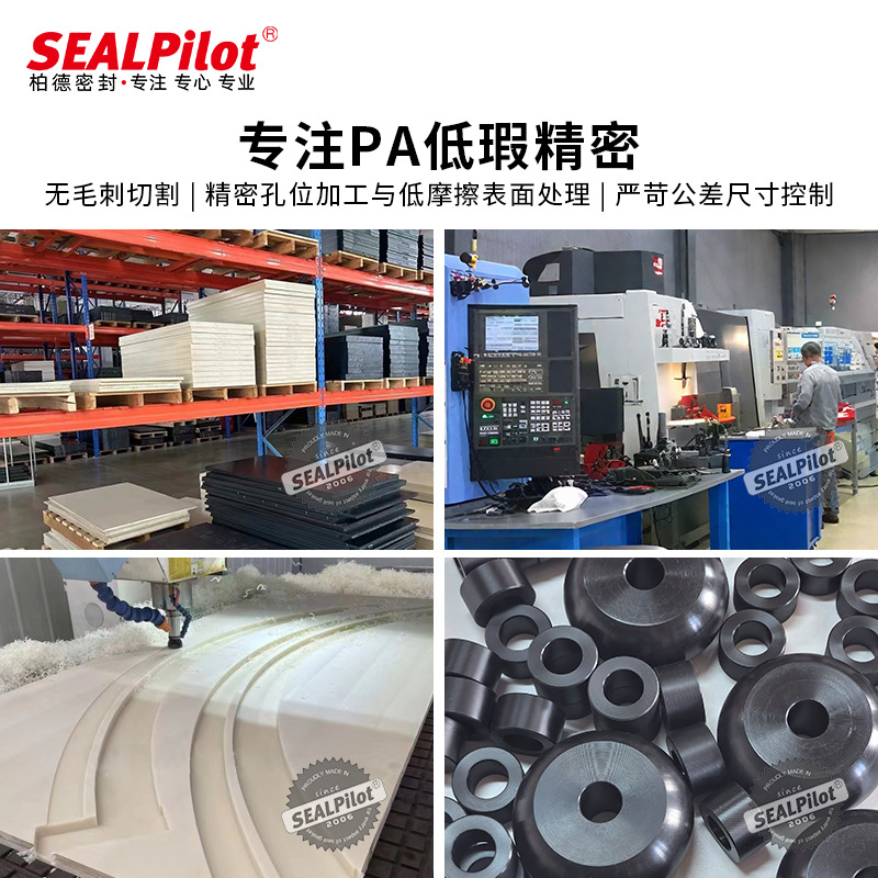 PA6 PA66���������ǿ��ĥ���� ǿ�� ��е����/���/��ĥ������