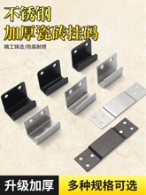 ���P䓼Ӻ�ɴu��au�Ͳ۹̶��������B�Ӽ����ؒ��h������