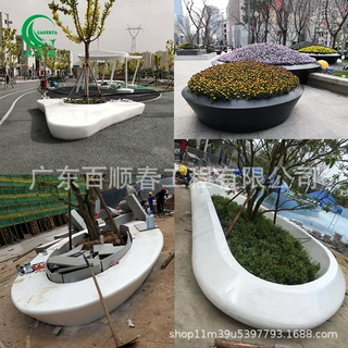广东厂家 户外种植树池花坛 广场花池座椅 玻璃钢大花景观花盆