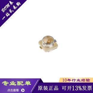 ȫ��ԭ�bU.FL-R-SMT-1(10) IPE-X��� IPX���^ ���lͬ�S�B����