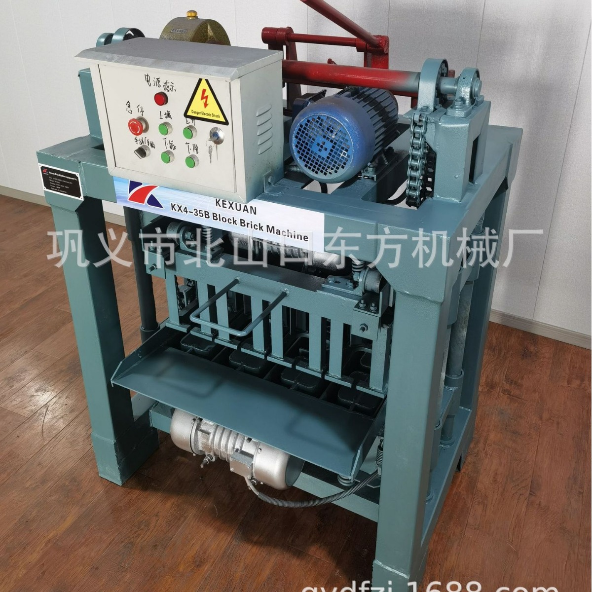 2023-11-11 11:46:13.jpg