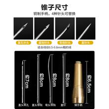 ���P���Ь�F���aЬ�����h���Ь�ֹ��p������ᘼ{Ь��