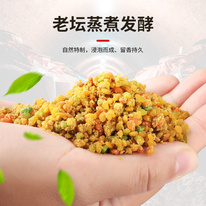 Viento occidental 2022 aglomerado a mano Vitamino fermentado carpa cebo de pesca silvestre de fondo de arroz de vino