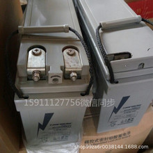 �϶�����6-GFM-125F/12V12H������Ǧ����ά��ͨ�Ż�վ��Դ
