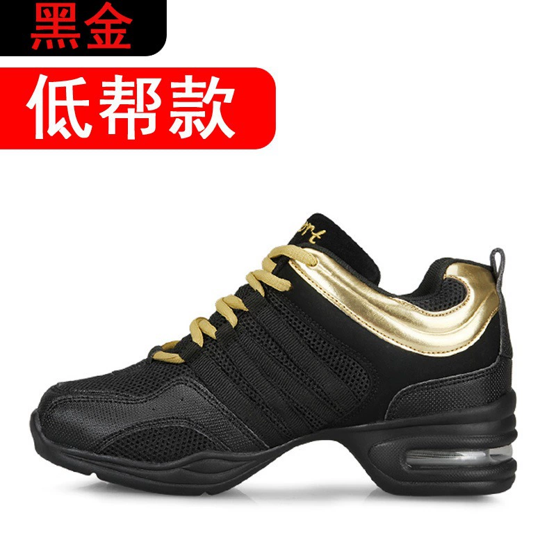 Обувь для квадратных танцев Обувь для танцев для взрослых Женская мягкая подошва Весенне-летняя джазовая сетка Спортивная танцевальная обувь Верхняя одежда Модная женская одежда