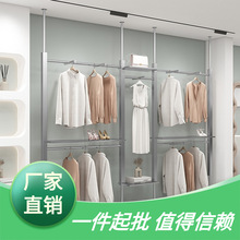 服装店不锈钢上墙双层挂衣架壁挂立柱男装陈列货架女装店展示架子